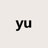 yu是什么意思