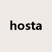 hosta是什么意思