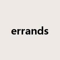 errands是什么意思