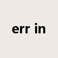 err in是什么意思