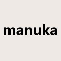 manuka是什么意思