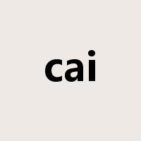 cai是什么意思