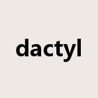 dactyl是什么意思