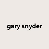 gary snyder是什么意思