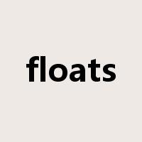 floats是什么意思