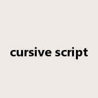 cursive script是什么意思