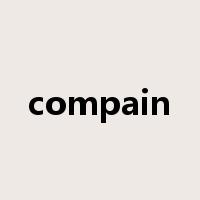 compain是什么意思