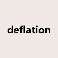 deflation是什么意思