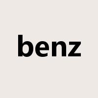 benz是什么意思