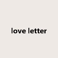 love letter是什么意思