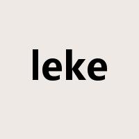 leke是什么意思