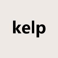 kelp是什么意思