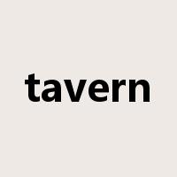 tavern是什么意思