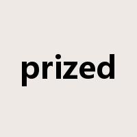prized是什么意思