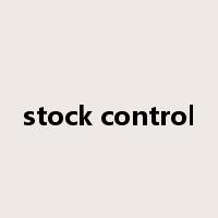stock control是什么意思