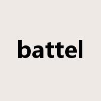 battel是什么意思