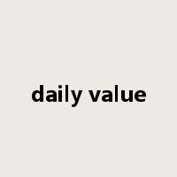 daily value是什么意思