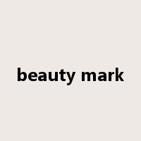 beauty mark是什么意思