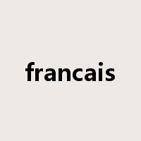 francais是什么意思