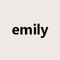 emily是什么意思