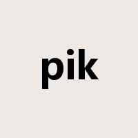 pik是什么意思
