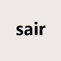 sair是什么意思