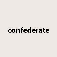 confederate是什么意思
