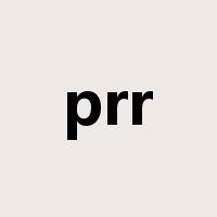 prr是什么意思