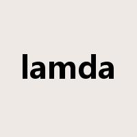 lamda是什么意思