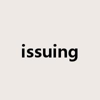 issuing是什么意思
