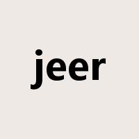 jeer是什么意思