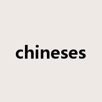 chineses是什么意思