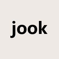 jook是什么意思