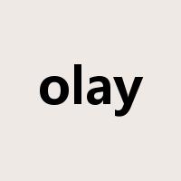 olay是什么意思