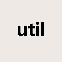 util是什么意思