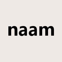 naam是什么意思