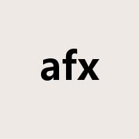 afx是什么意思