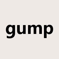 gump是什么意思