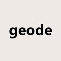 geode是什么意思