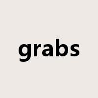 grabs是什么意思