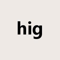 hig是什么意思