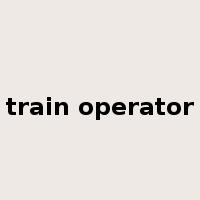 train operator是什么意思