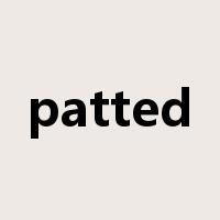 patted是什么意思