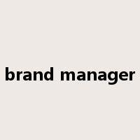 brand manager是什么意思
