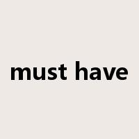 must have是什么意思