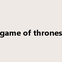 game of thrones是什么意思