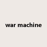 war machine是什么意思