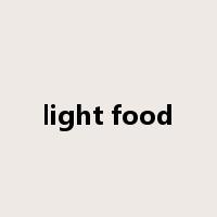 light food是什么意思