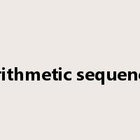 arithmetic sequence是什么意思