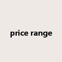 price range是什么意思